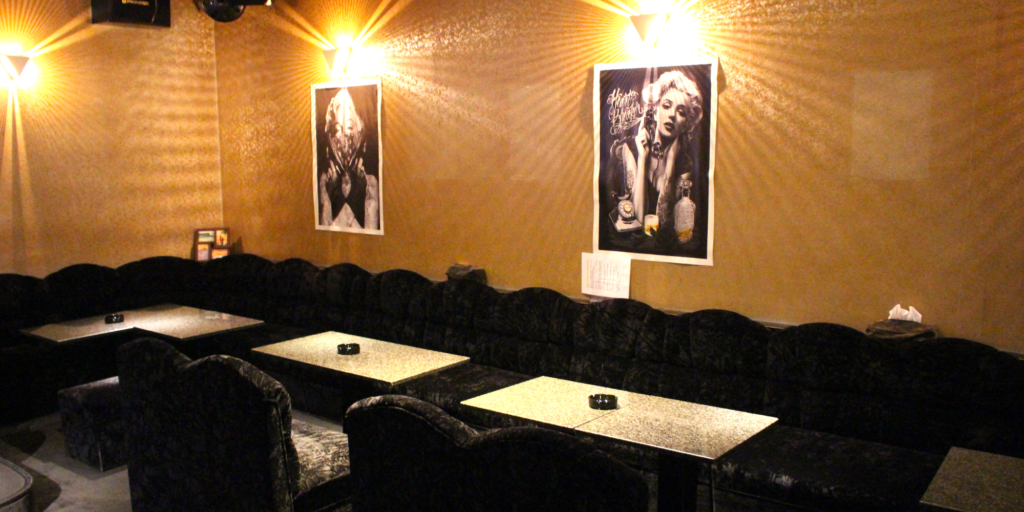 CANTINA